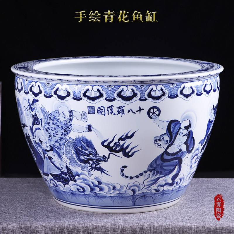 青花陶瓷养鱼缸睡莲荷花盆景德镇十八罗汉图办公室大缸高档装饰缸