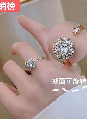 :儿童戒指可旋转的兔子开口指环饰品个性学生女孩女童宝宝首饰戒