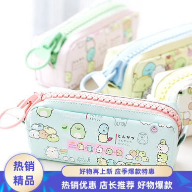 日韩文具创意简约萌物角落动物PU个性大拉链学生笔袋帆布大容皮