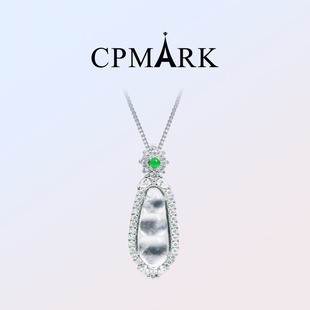 925天然玉髓四季 CPMARK 豆福豆子吊坠项链高冰通透轻奢锁骨链礼物