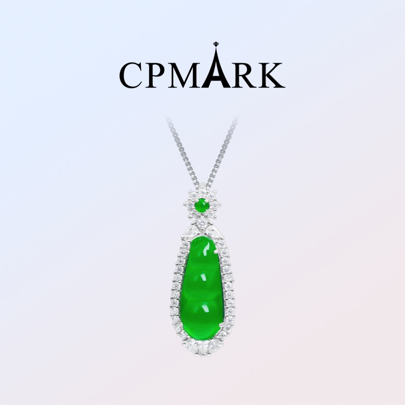 CPMARK925高冰天然阳绿玉髓项链