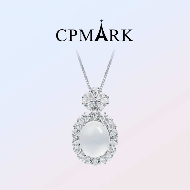 CPMARK925白月光天然玉髓项链