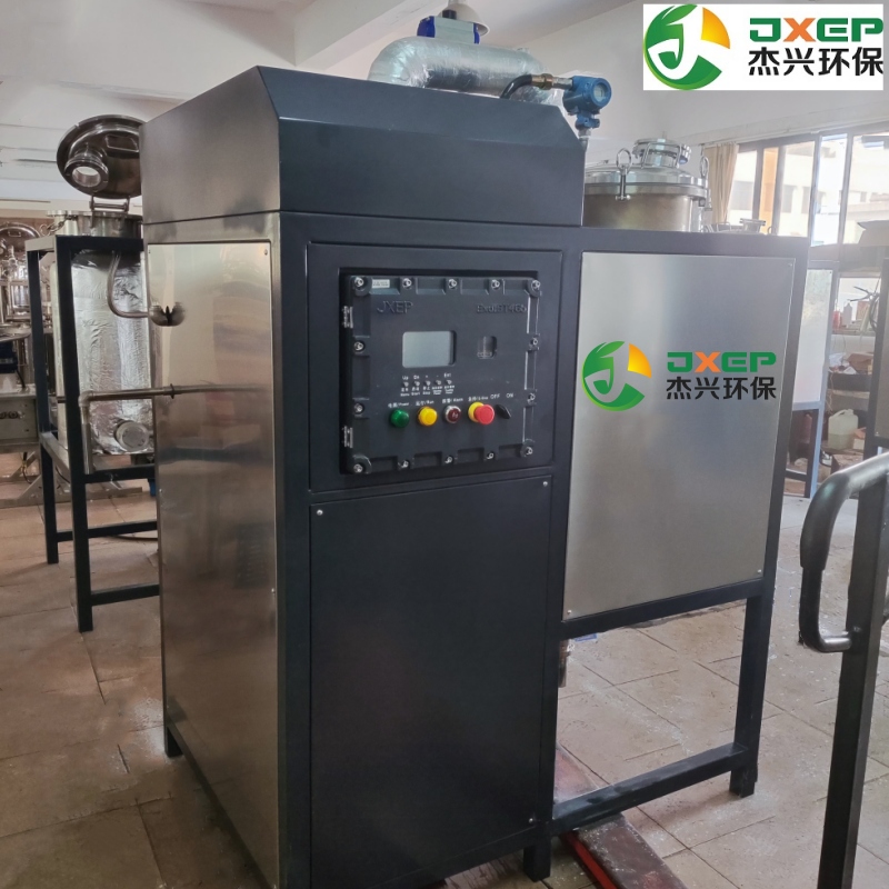 溶剂油回收机低温蒸馏设备溶剂回收机汽车件煤油碳氢轴承NMP钢球