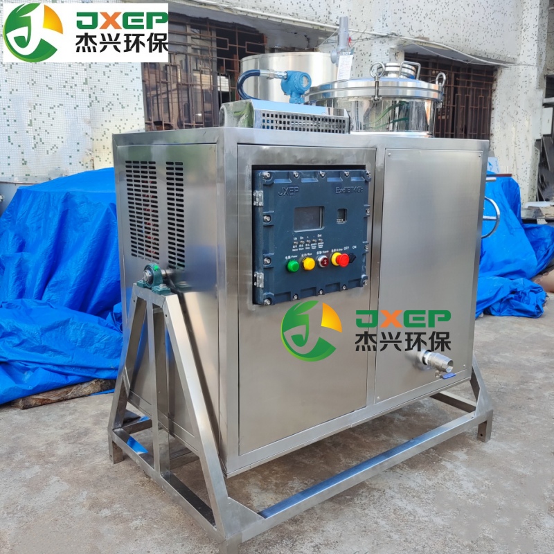 二甲苯溶剂回收机杰兴丙酮乙脂NMP酒精丙酮乙脂蒸馏机洗枪水碳氢