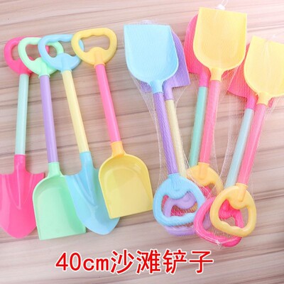 40cm沙滩铲 儿童铲子塑料戏水挖沙玩沙工具公园摆摊热卖玩具批发