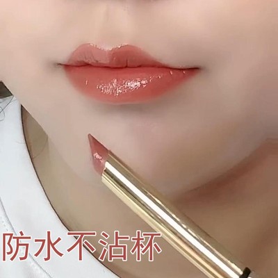李佳琦推荐肉桂奶茶豆沙色口红哑光持久保湿水不沾杯不掉色