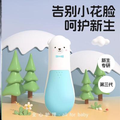 婴儿指甲剪新生宝宝专用打磨器幼儿电动磨甲器儿童指甲刀套装神器