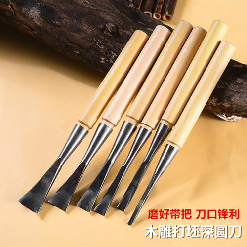 挖勺制作弧型磨好带把打坯雕刻刀