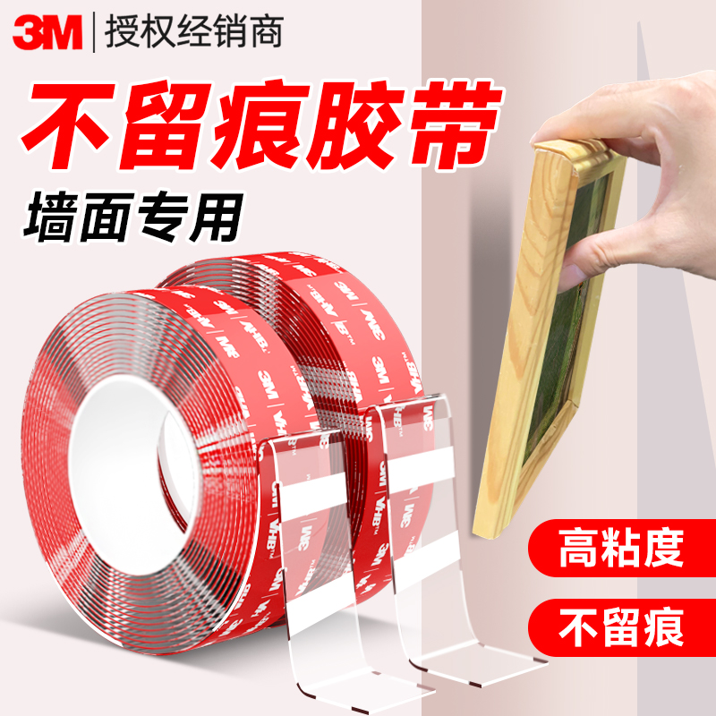 收藏加购 享优先发货