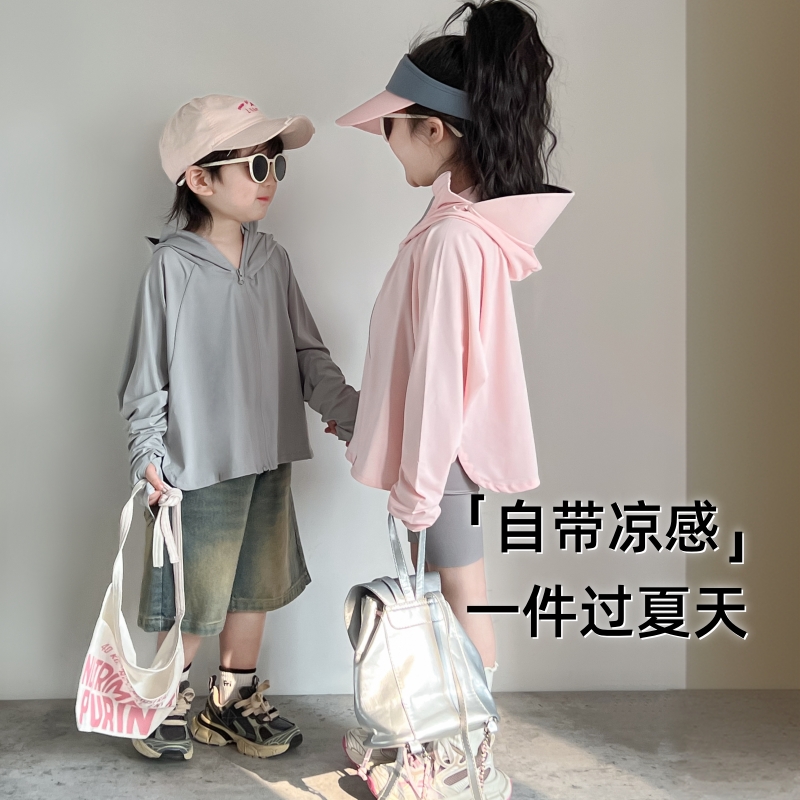 宝宝防晒衣2025夏季新款upf50+