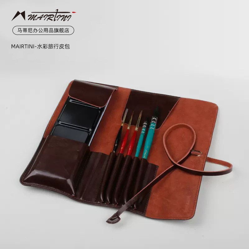 马蒂尼存放24色固体水彩颜料皮制笔袋复古真皮创意简约卷帘式保护画笔橡皮用单个耐用多用途卷帘