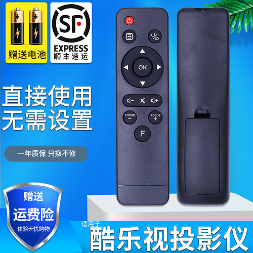 旗舰品质 无需设置 直接使用 只换不修