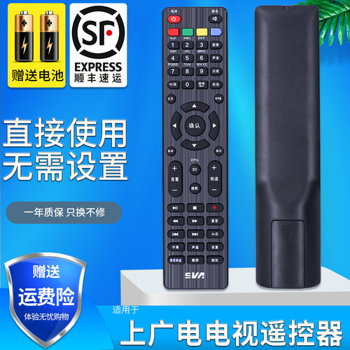 旗舰品质 无需设置 直接使用 只换不修