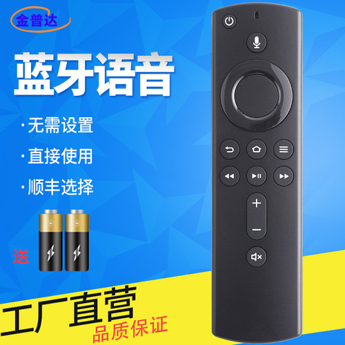 旗舰品质 无需设置 直接使用 只换不修