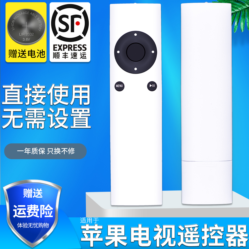 旗舰品质 无需设置 直接使用 只换不修