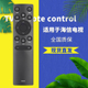 58A52E万能通用 CN3A57 款 金普达原装 60E3F CN3A75适用于海信电视遥控器CRF3A69HP 55E3F 50A52 CN3A17 50E4F