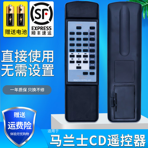 旗舰品质 无需设置 直接使用 只换不修