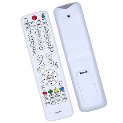 适用电视机遥控器海尔