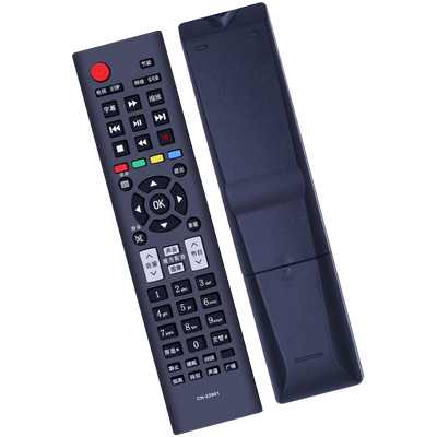 金达适用于hisense海信电视遥控器CN-22601 LED32/43/48K510 LED32K300 32K300 TLM37/42V76P LED24K11P直用