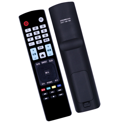 金普达适用于万宝SAST先科睿智RAIZEA杰爱威JAV电视机遥控器 LED32860Z1