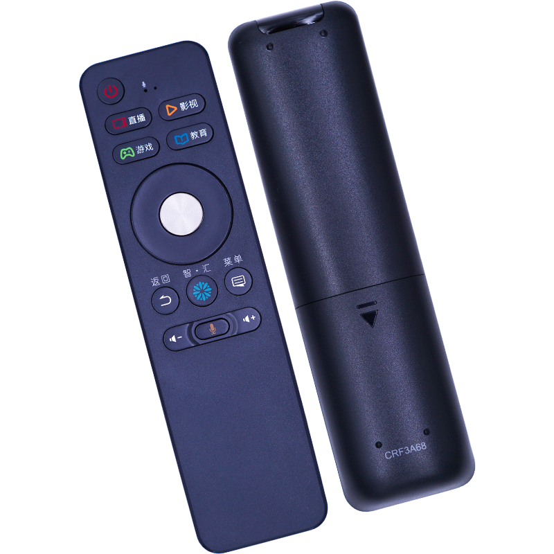 金普达适用于海信电视CRF3A68遥控器LED50/60/65EC680US 55E7CY N5700U