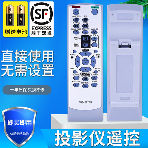 旗舰品质 无需设置 直接使用 只换不修