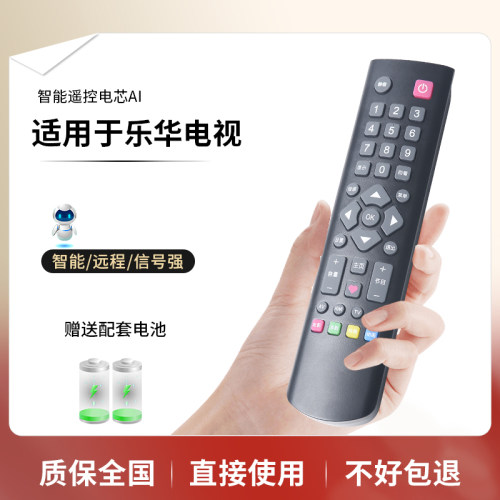 RC2000CRC2000C11RC2000R11