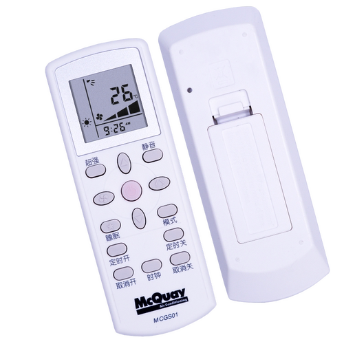 金普达适用于麦克维尔MCQUAY中央空调遥控器MCGS01大金GS01/MC-HMIGS01A-1冷暖空调遥控板