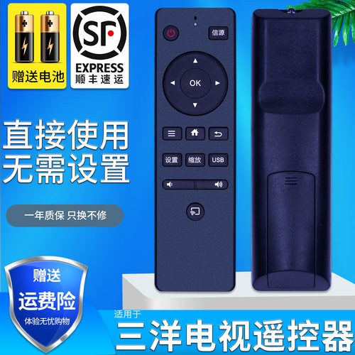 旗舰品质 无需设置 直接使用 只换不修