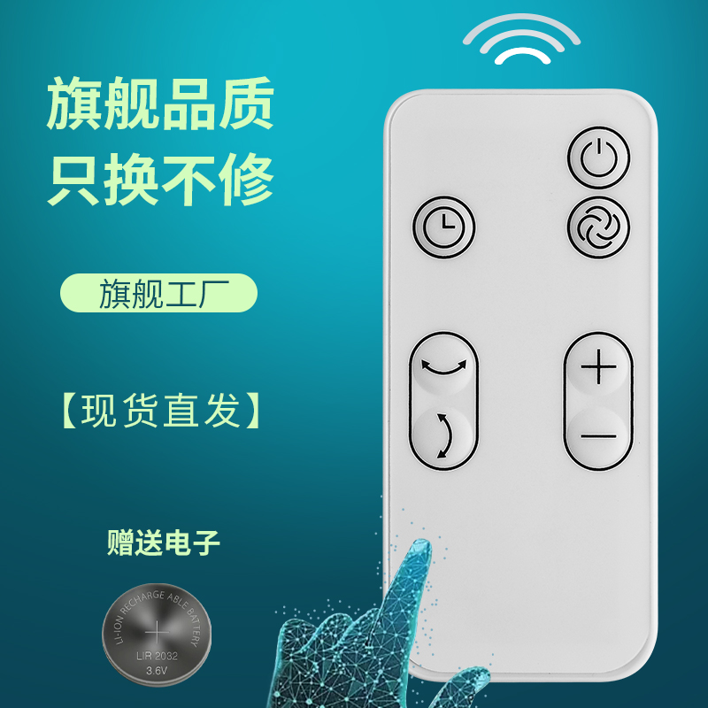 旗舰品质 无需设置 直接使用 只换不修