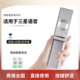 Q70 Q7C Q8C Q80 Q7F QA65 三星电视机遥控器QA55Q6A 85Q950T Q60 语音遥控器