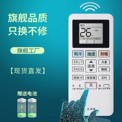 旗舰品质无需设置直接使用