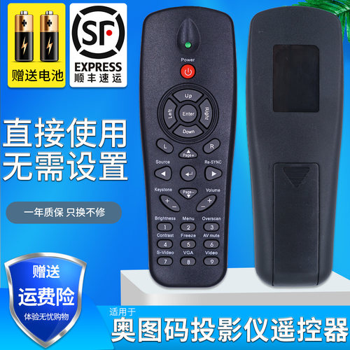 旗舰品质 无需设置 直接使用 只换不修