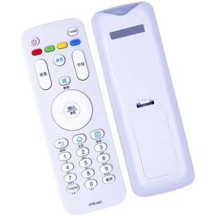 金普达适用于海尔电视遥控器haier语音智能HIR- A07 M B U10 U16 A M D 03 U15A B U08 W A19B T26A 万能通用