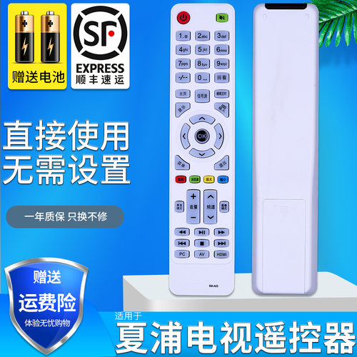 旗舰品质 无需设置 直接使用 只换不修