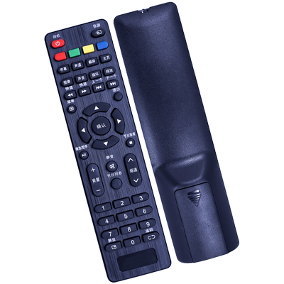 金普达适用乐华电视遥控器