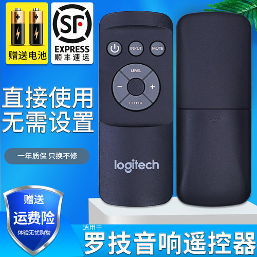旗舰品质 无需设置 直接使用 只换不修