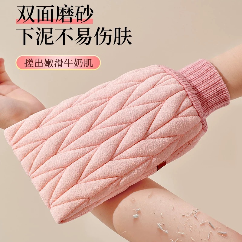 搓澡巾女士专用双面搓泥家用强力沐浴手套后背细砂洗澡巾搓澡神器