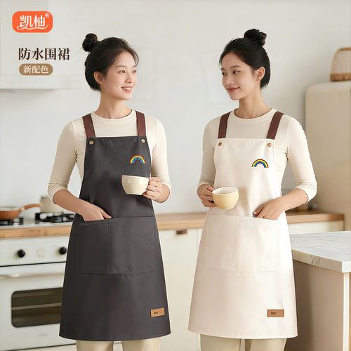 帆布围裙家用透气防水防油