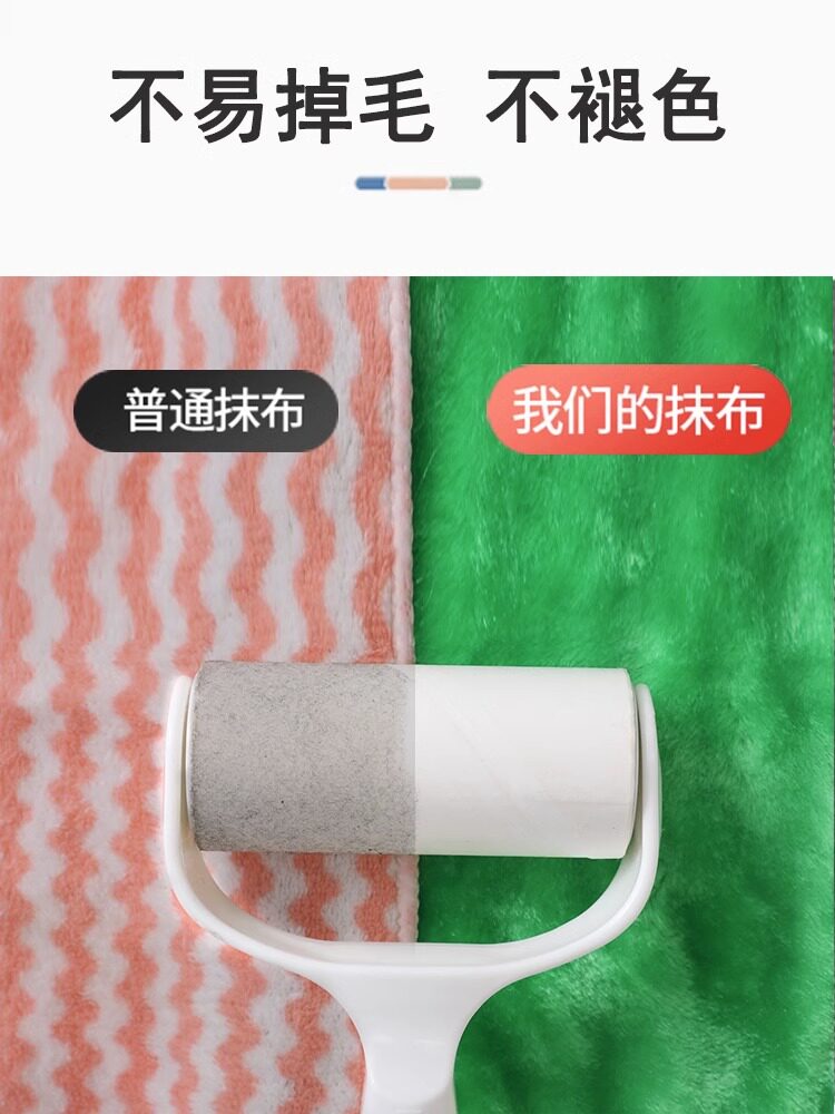 神奇抹布油利除洗碗布不沾油刷碗布厨房专用洗碗巾吸水毛巾百洁布