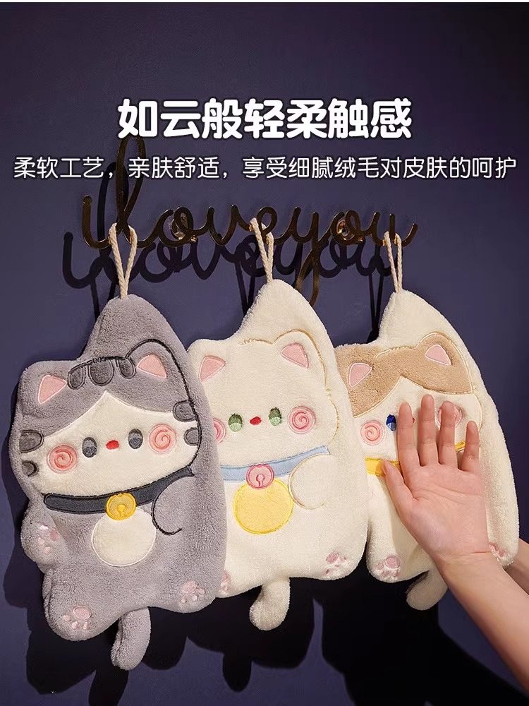 大鹅擦手巾挂式可爱吸水毛巾厨房擦手布卡通速干卫生间加厚抹手巾,家庭/个人清洁工具,厨房擦手巾,淘宝优惠券,粉丝福利购,淘宝优惠卷