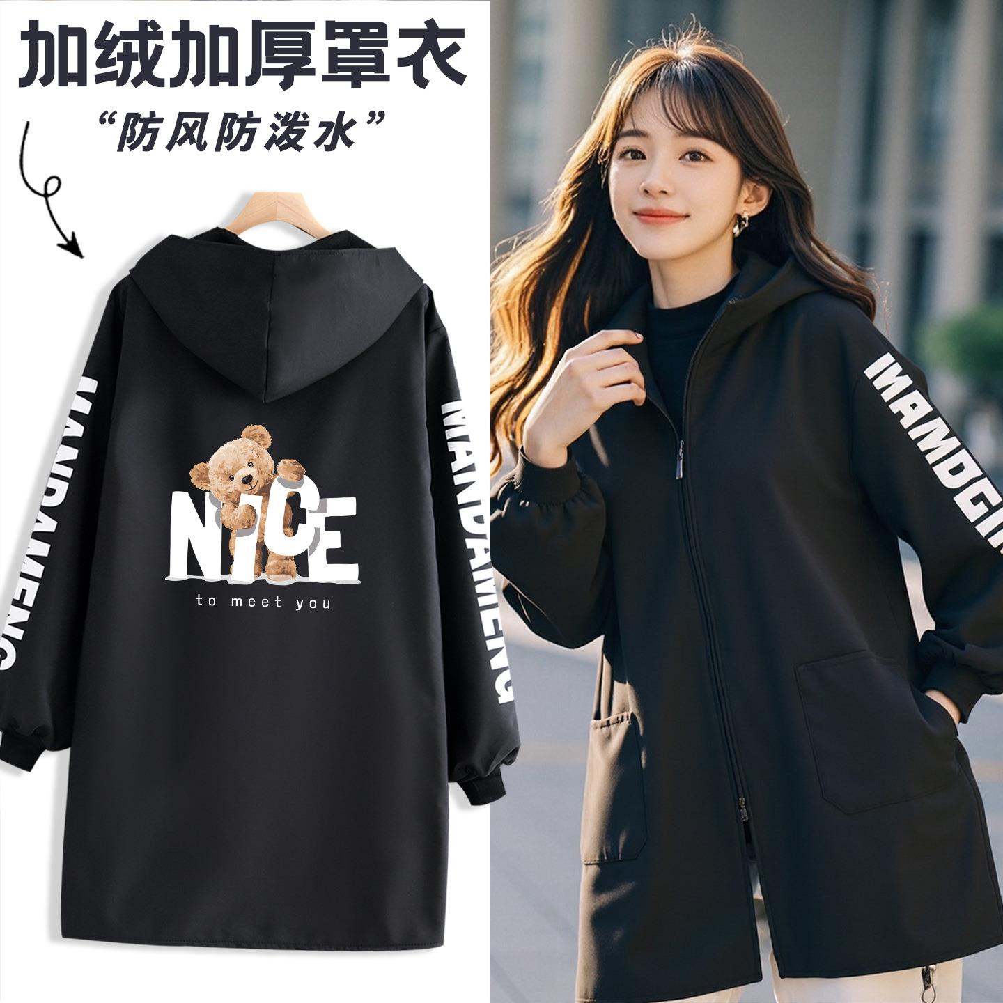 加绒加厚罩衣厨房做饭长袖围裙