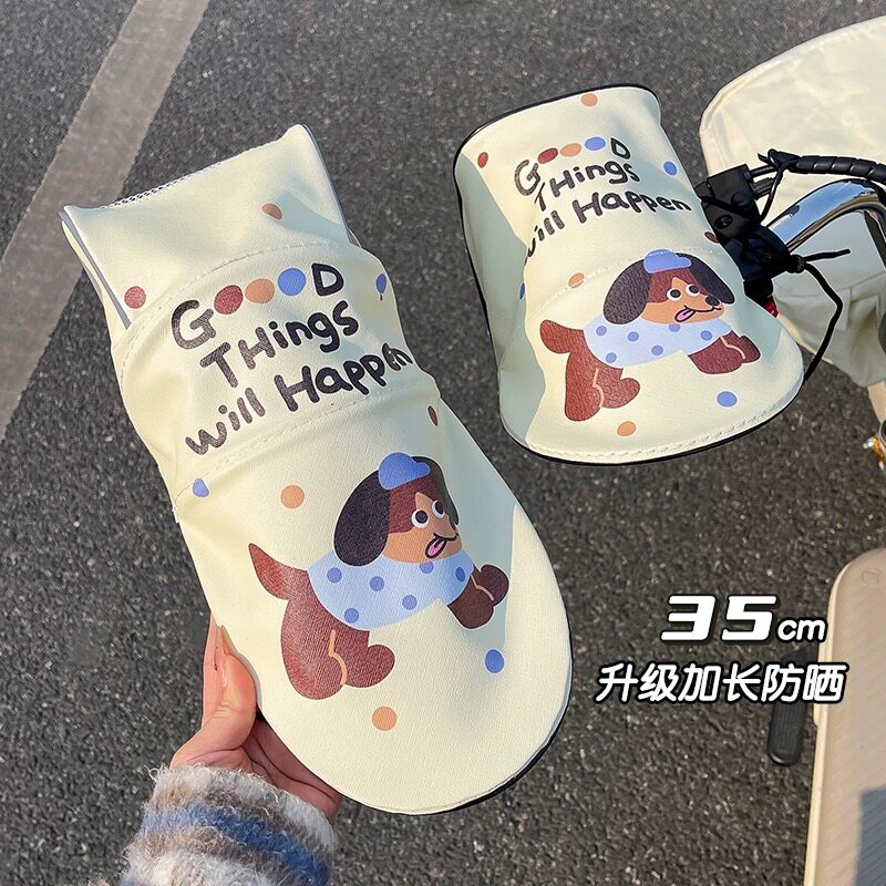 电动车加长防晒手把套夏季电车电瓶车手套遮阳防水车把护手罩薄款