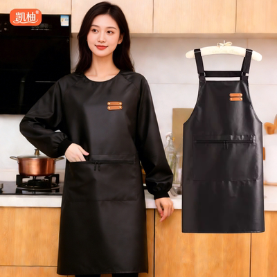 皮革围裙超强防水防油软皮