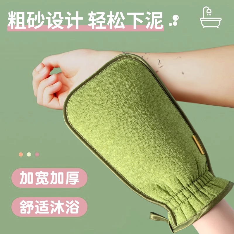 成人搓澡巾家用强力搓泥去污洗澡双面加厚粗磨砂搓澡神器2025新款