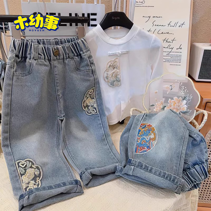 女童春季直筒牛仔裤秋休闲裤子