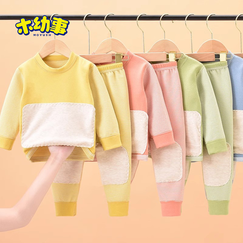 儿童德绒家居服秋冬季