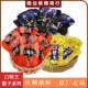 50横扫千军金凤飞黄官黄黛绿嫩绿独立包装 口味王散籽槟榔正品 30元
