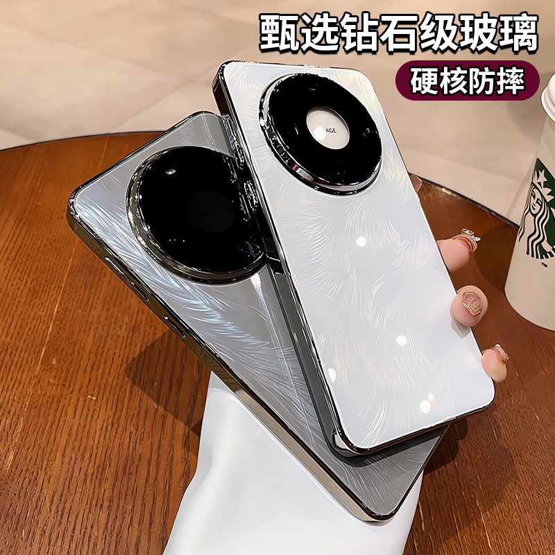 mt70羽纱玻璃带镜头膜电镀全包壳