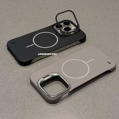 带镜头支架磁吸无边框超薄散热壳